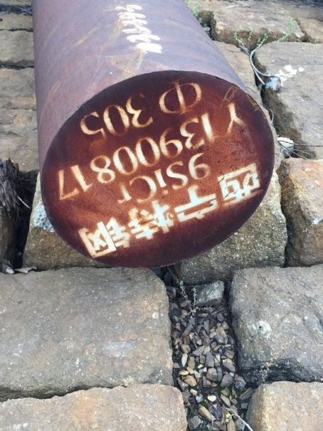 湾里9CrSi工具钢