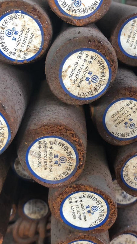 湾里40CrNiMoA合金结构钢
