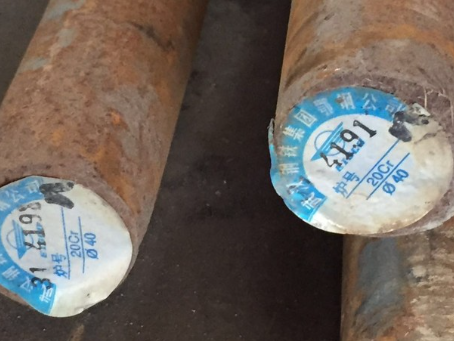 湾里20Cr合金结构钢