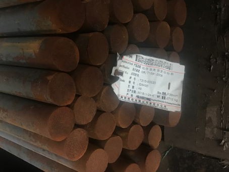 湾里18Cr2Ni4WA合金结构钢