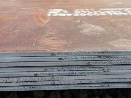 湾里09CrCuSb耐酸钢板
